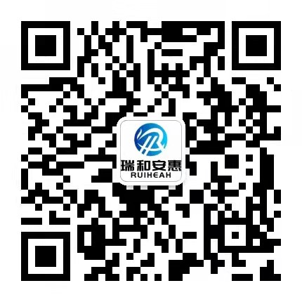 our wechat