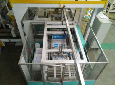 Paper Bag Packing Machine for 5kg to 50kg Flour Powder