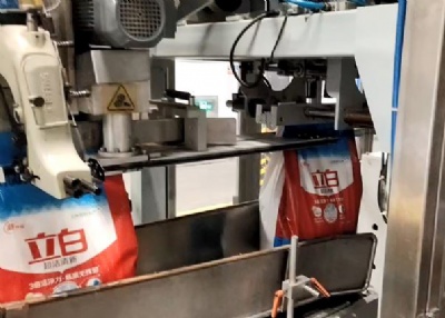 25kg pp woven bag secondary packaging machine