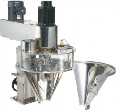 Vertical Powder Packing Machine for powder products